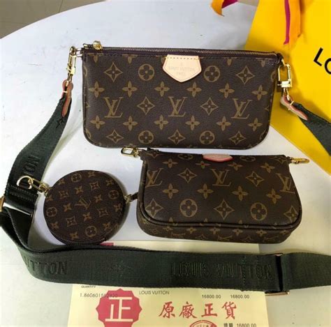 louis vuitton 3 bags|lv 3 in 1 bag.